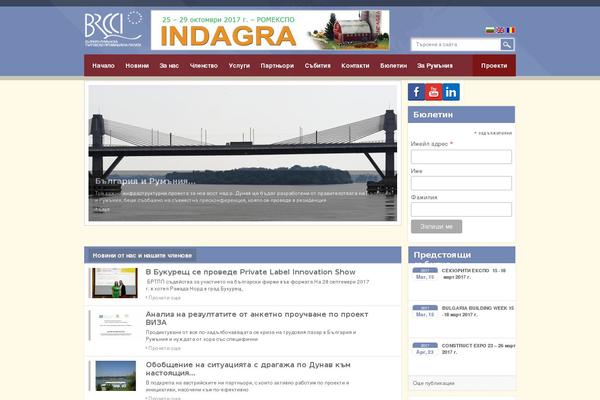 Wisdom theme site design template sample