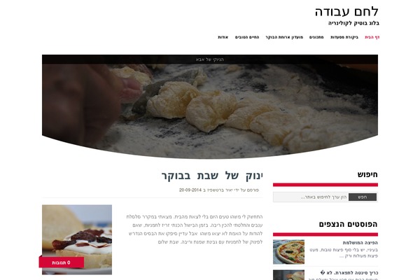 Nyke theme site design template sample