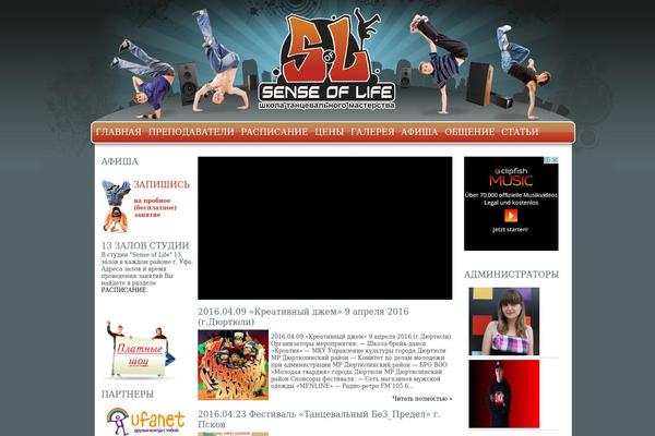 Theme-ttweb theme site design template sample