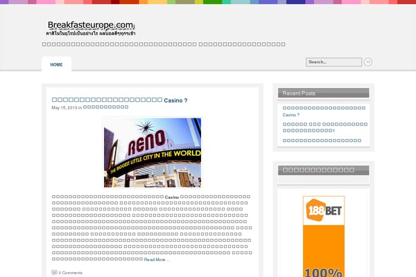 Continuum theme site design template sample