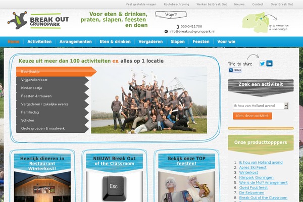 Site using Recras plugin