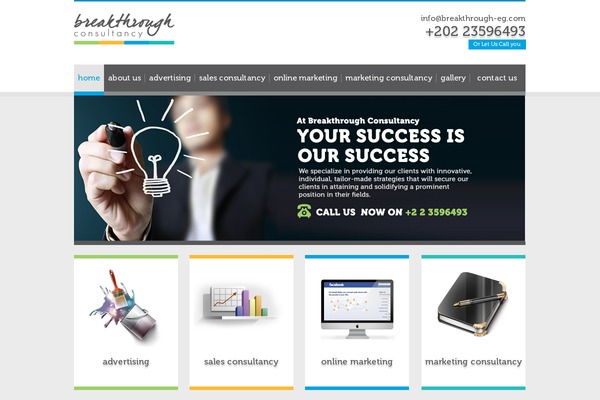breakthrough-eg.net site used Breaktrough