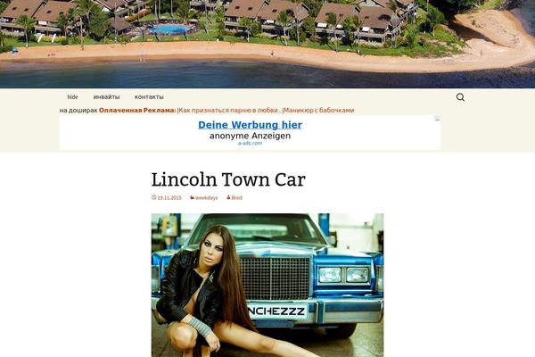 Site using Better WordPress Syntax Highlighter plugin