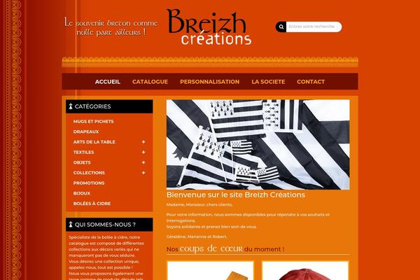 Site using WPB Accordion Menu or Category plugin