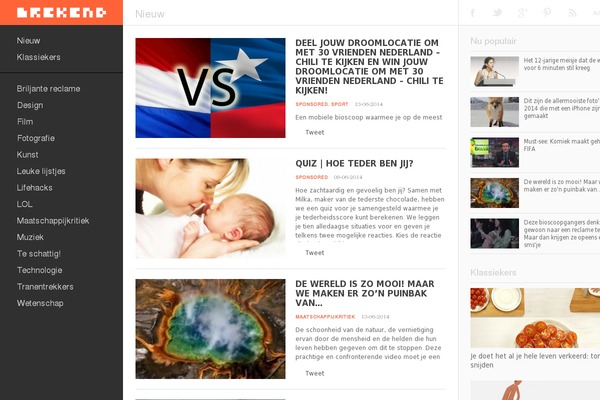 Photoria website example screenshot