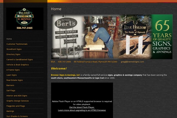 Sunspot theme site design template sample