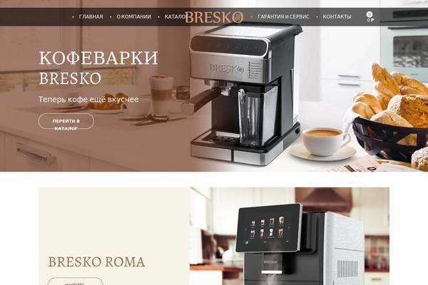 bresko.ru site used Bresko