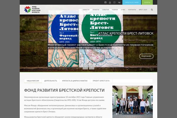 Site using Event-registration-imithemes plugin