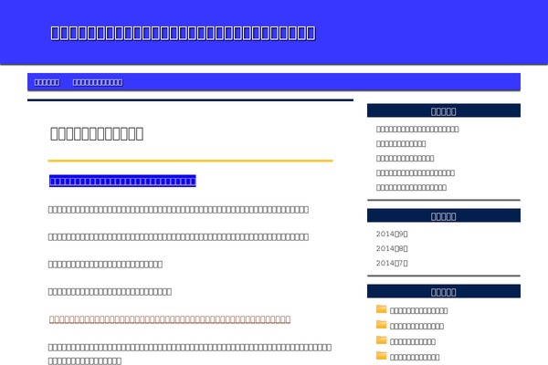 Principle theme site design template sample
