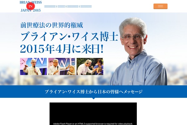 Wp theme site design template sample