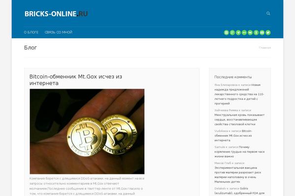 Site using SAPE Links plugin