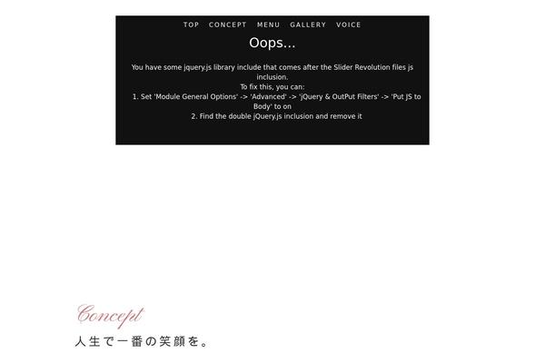 Site using Bb_footer_builder plugin