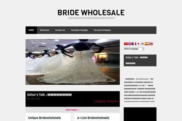 bridewholesale.com site used Haralampilux