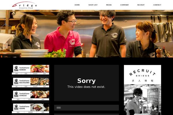 Izm_tcd034 theme site design template sample