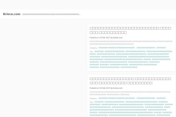 Modernize theme site design template sample