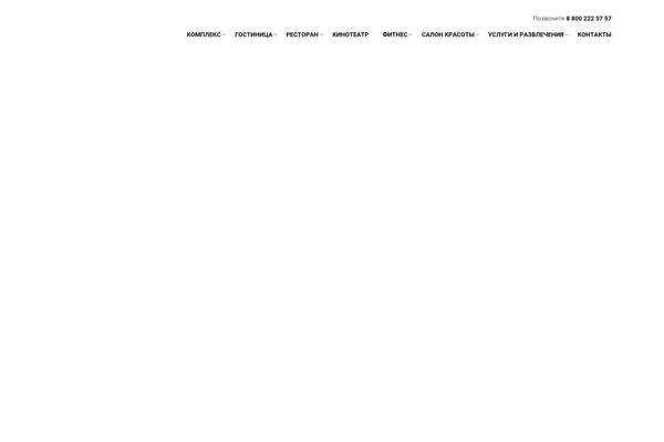 Site using Tp-hotel-booking plugin