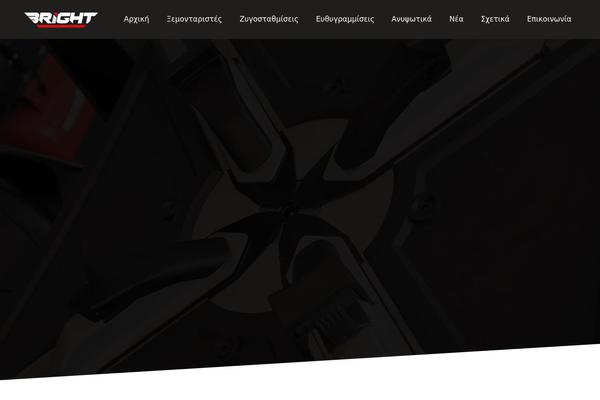 Site using Qode-listing plugin