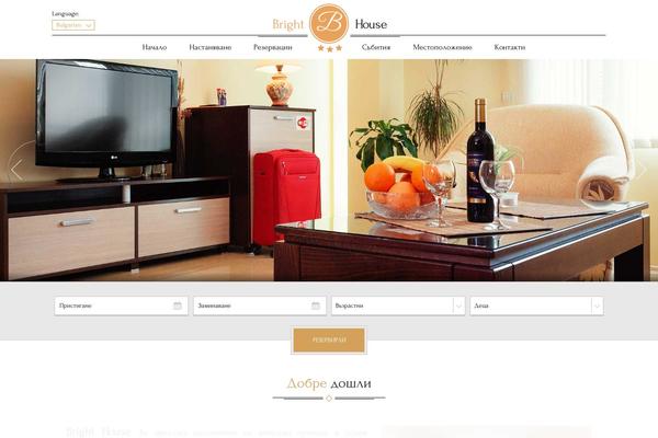 Yoona theme site design template sample