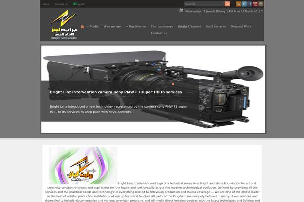 brightlensmedia.com site used Taranapresscompany