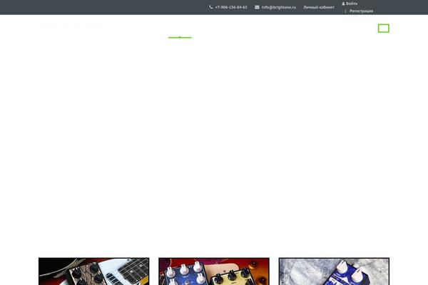 Site using Travel-booking plugin