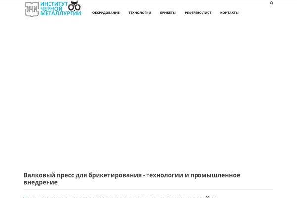 Site using Responsive Lightbox by dFactory plugin