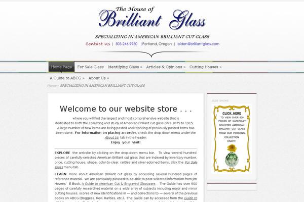 Site using Ultimate Product Catalog Plugin plugin