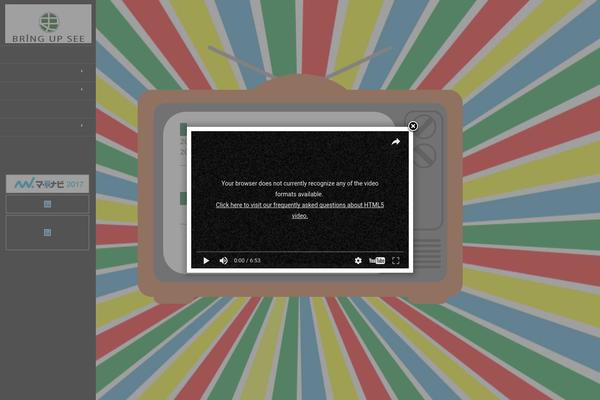 Lightning theme site design template sample