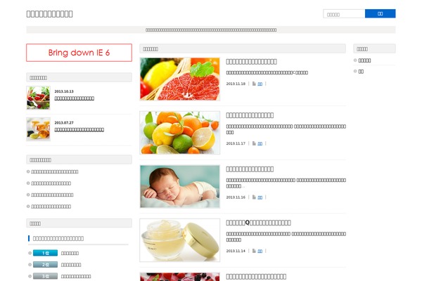 Dynamic theme site design template sample