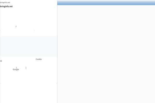 Simple Days Plus theme site design template sample