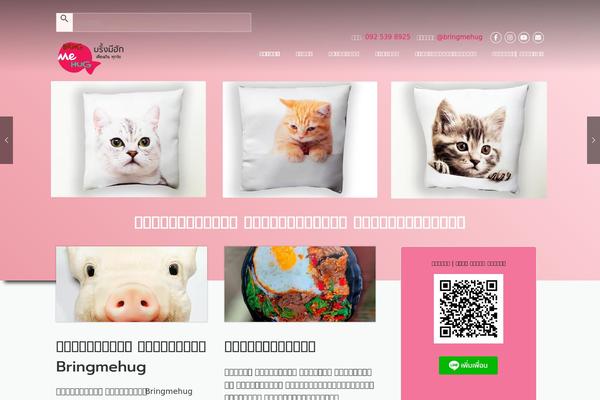 Site using Seed-social plugin