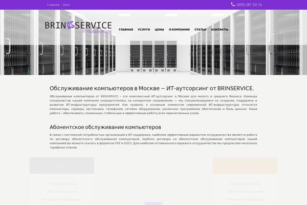 Site using Karma_builder plugin