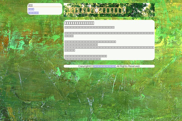 Asteroid theme site design template sample