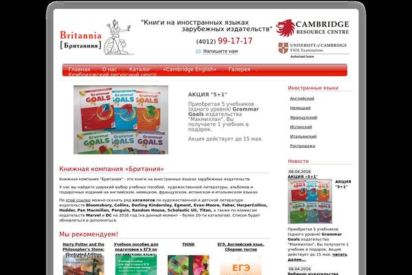 Layout_new theme site design template sample
