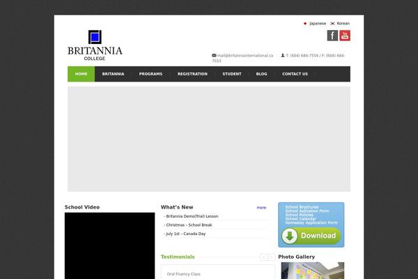 britanniainternational.ca site used June