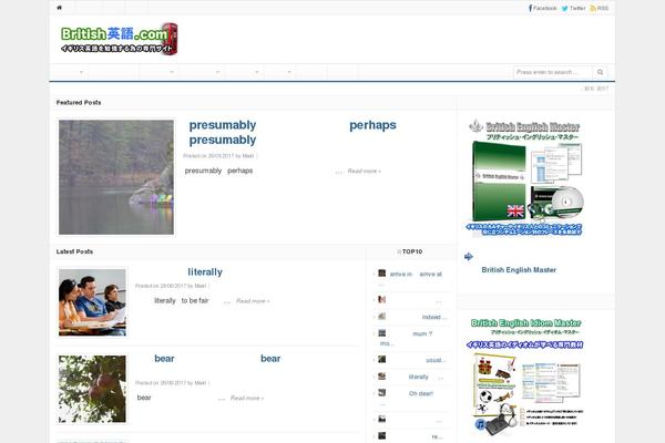 Jin theme site design template sample