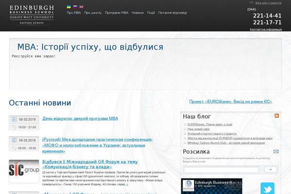 Site using Promotion Slider plugin