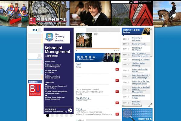 Whiteboard theme site design template sample