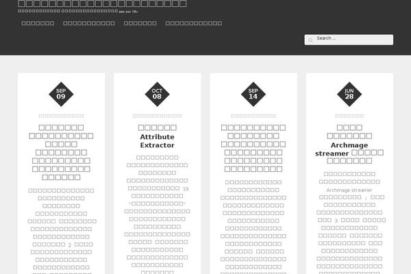 Reblog theme site design template sample