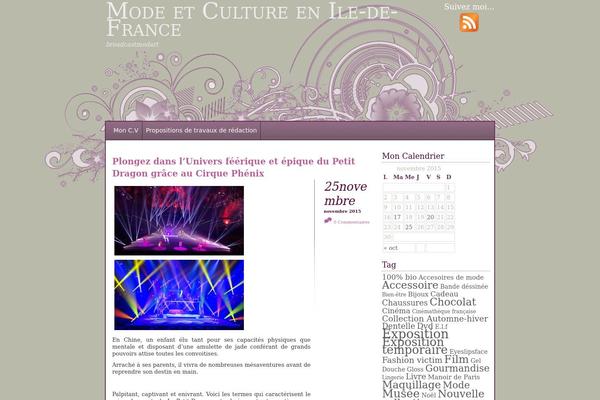 A little touch of purple theme site design template sample