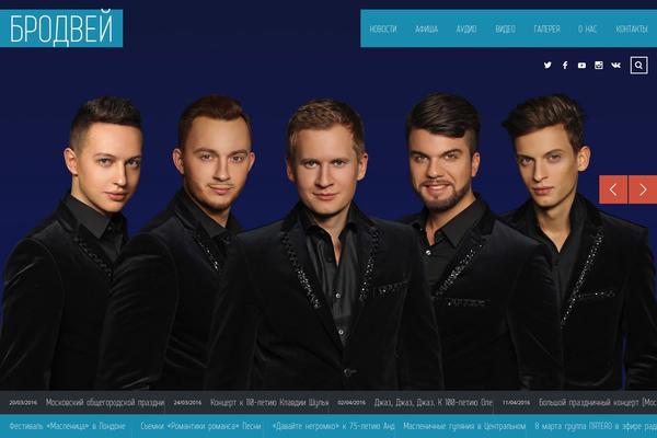 Muse theme site design template sample