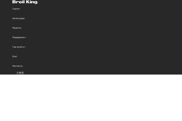 Site using 360-product-rotation plugin