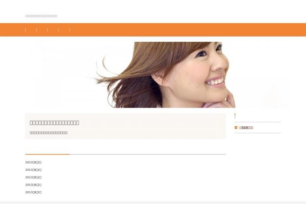 broora.info site used Fsv002wp-basic-c03