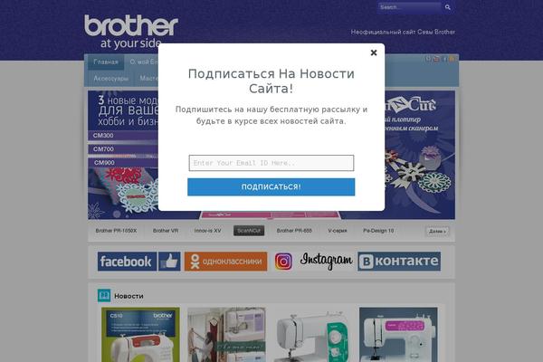 Theblock theme site design template sample