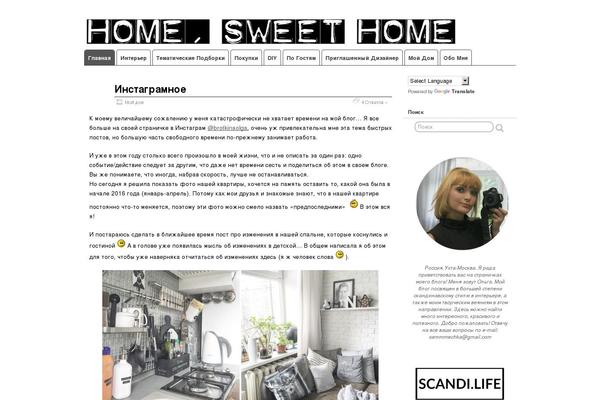 Site using wp-Monalisa plugin