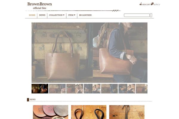 Blanc theme site design template sample