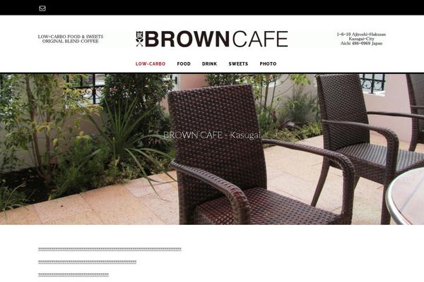 Shopstar! theme site design template sample