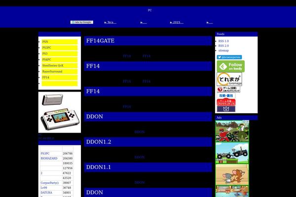 Site using Jetpack-boost plugin