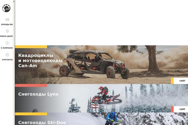 Site using Vc_carousel_anything plugin