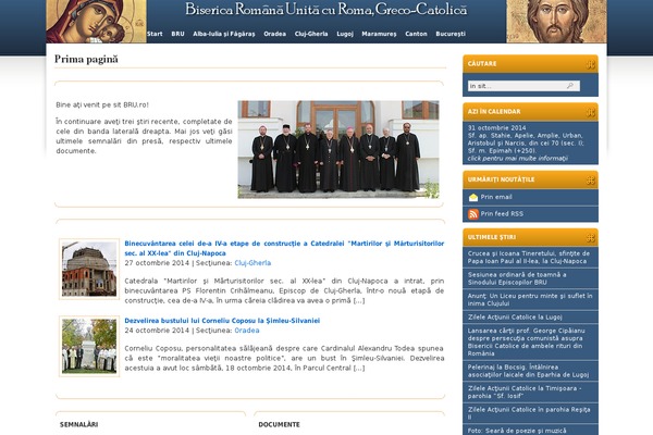 bru.ro site used Bru