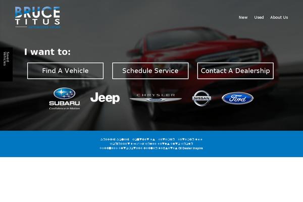 Dealer Inspire common theme site design template sample